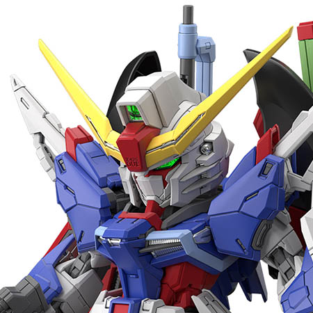 MGSD デスティニーガンダム