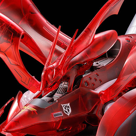 HG 1/144 MSN-04Ⅱ ナイチンゲール [クリアカラー]