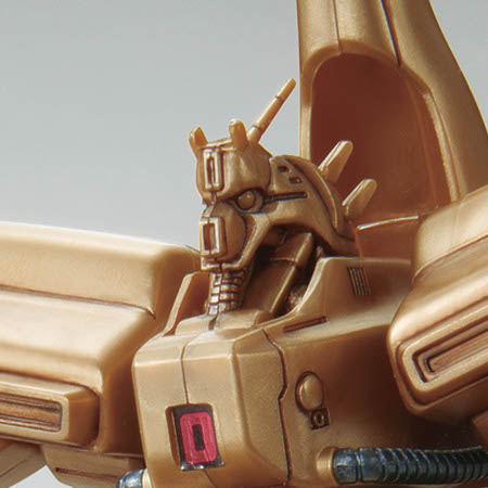 1/550 α･アジール [メタリック]