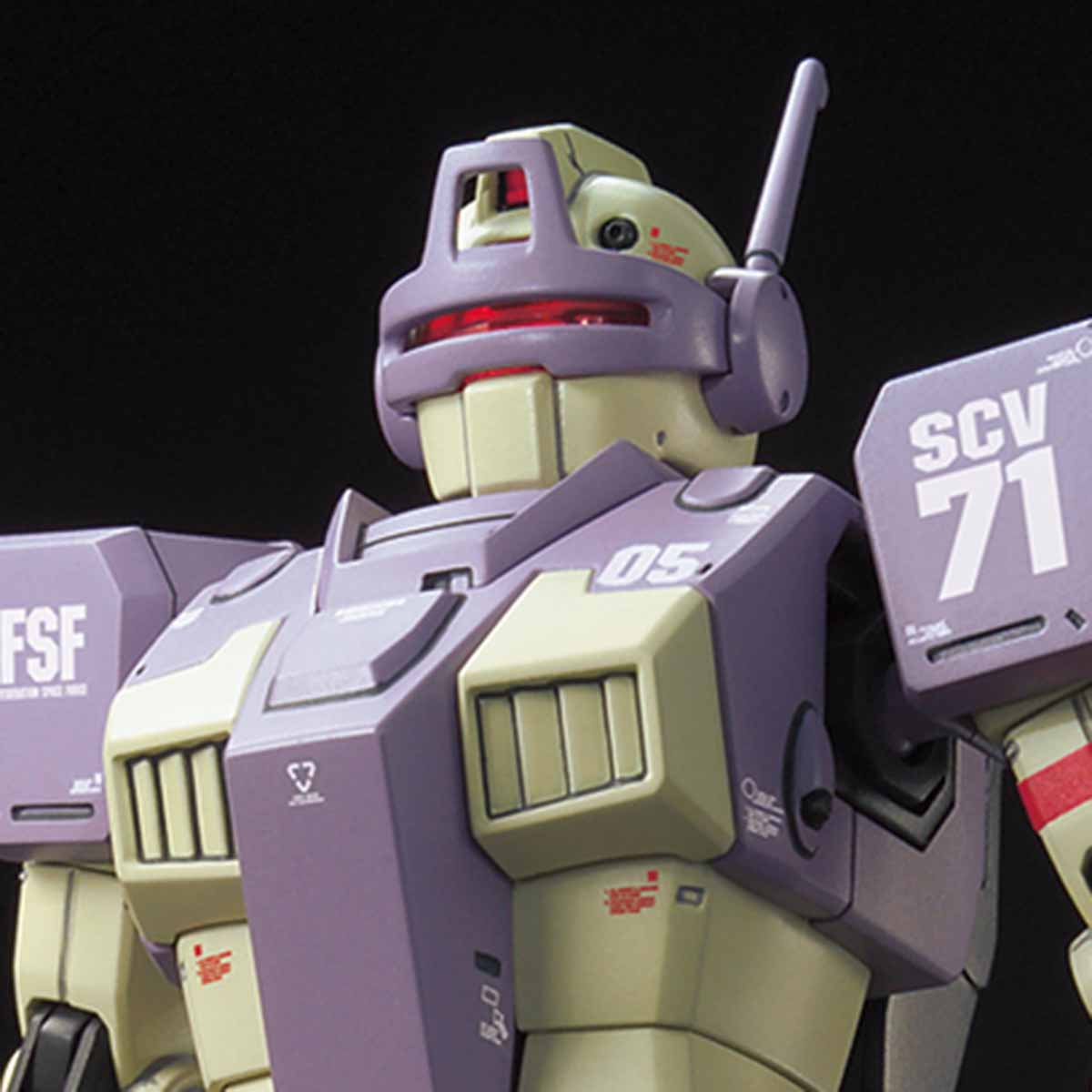 HG 1/144 ジム・インターセプトカスタム