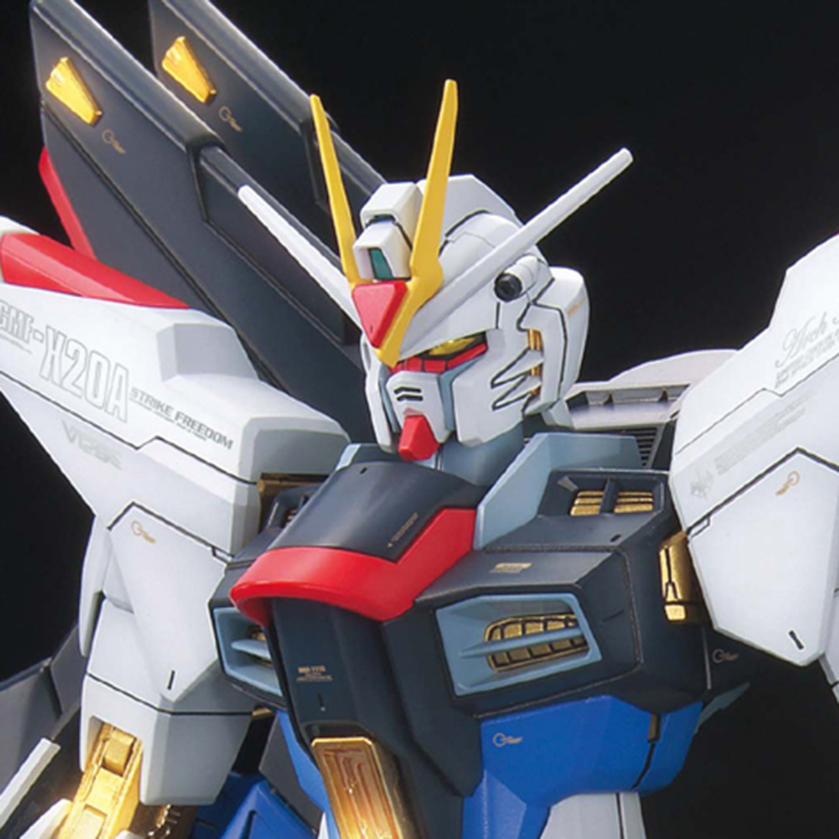 MG 1/100 ストライクフリーダムガンダム フルバーストモード
