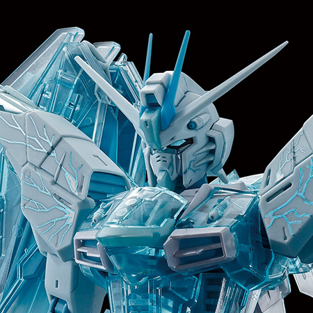 MG 1/100 フリーダムガンダム Ver.2.0 [CROSS CONTRAST COLORS / CLEAR BLUE]