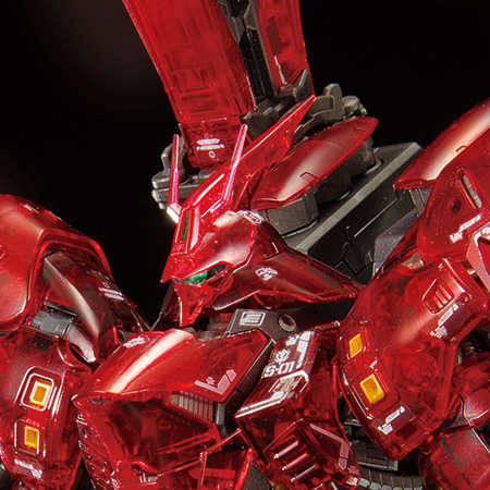 RG 1/144 MSN-04FF サザビー[クリアカラー]