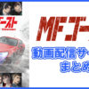 Thumbnail of related posts 167