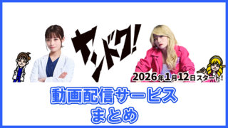 Thumbnail of post image 073