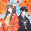 アニメ「鬼の花嫁」の東雲柚子と鬼龍院玲夜