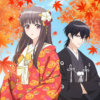 アニメ「鬼の花嫁」の東雲柚子と鬼龍院玲夜